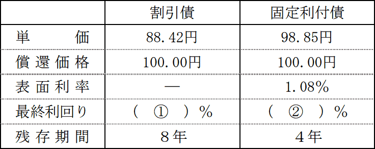 19.png/image-size:368×146